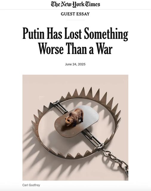 Новини одним рядком