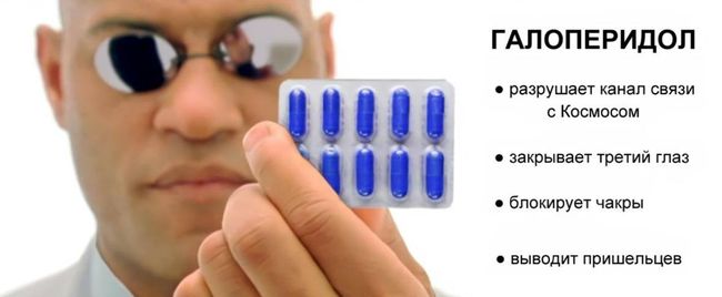 россияне всё больше тупеют и деградируют, особенно зумеры — глава ВЦИОМ