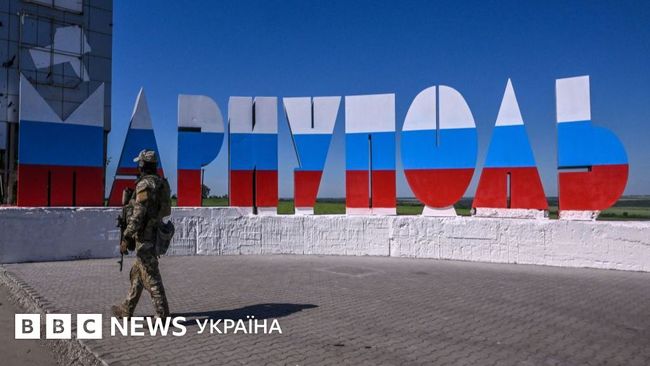 Маріуполь хворий. Мешканці заперечують, що росія активно відбудовує окуповане місто