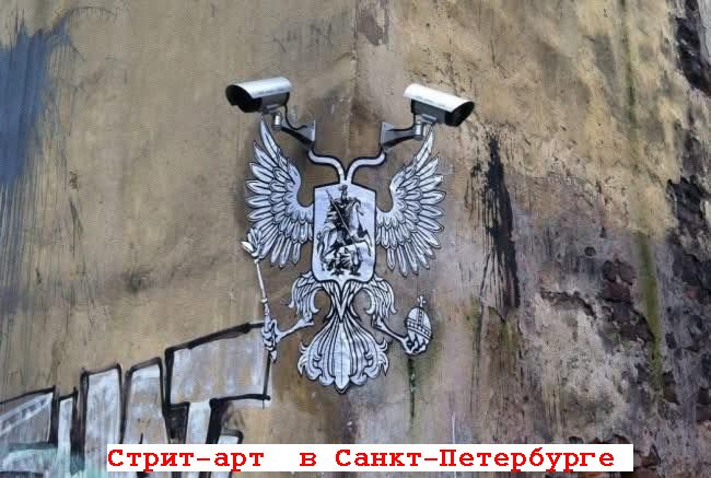 Новини одним рядком