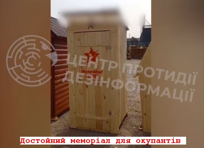 Новини одним рядком