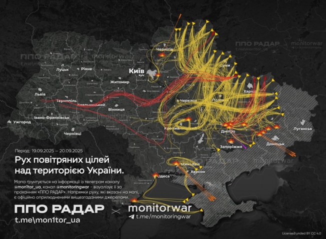 Найжахливіша ніч за останній час