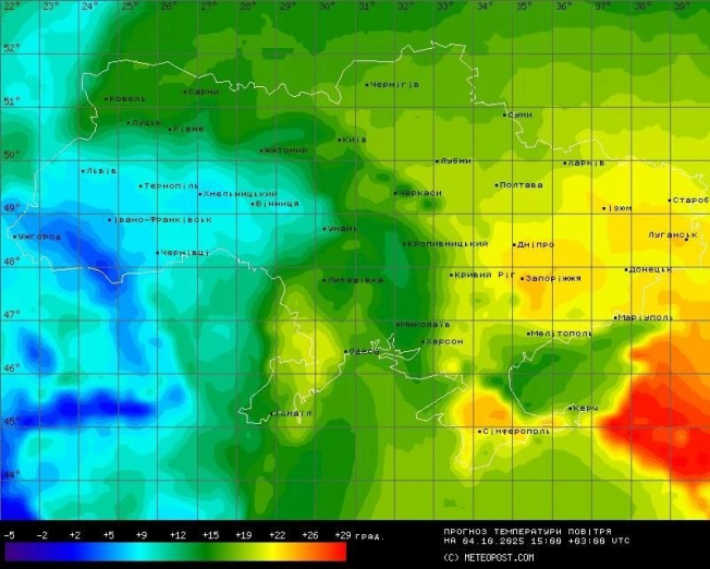 Найхолодніше — на заході, а найтепліше — на сході: Наталка Діденко розповіла, якою буде погода в Україні на вихідних