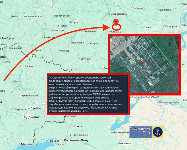 Хроніки добрих дронів цієї ночі