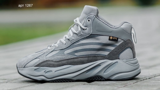 Сірі зимові кросівки