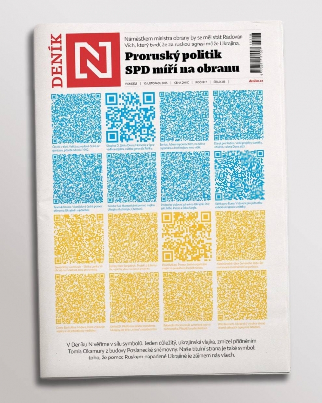 Новини одним рядком