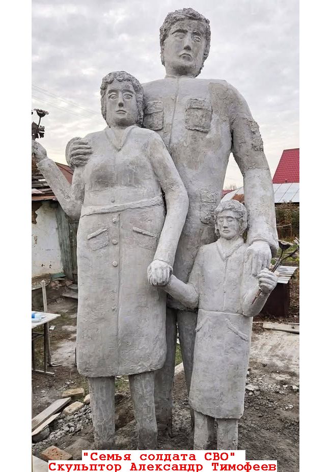 Новини одним рядком