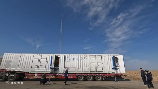 Гіперзвукова ракета за ціною Шахеда - Китай вже серійно виробляє ракету YKJ-1000, що здатна бити на 1300 км