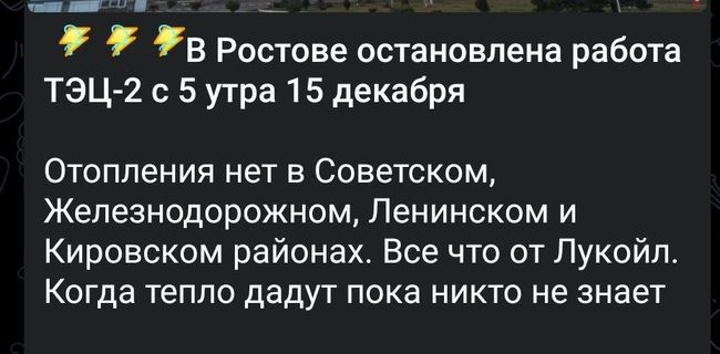 Новини одним рядком