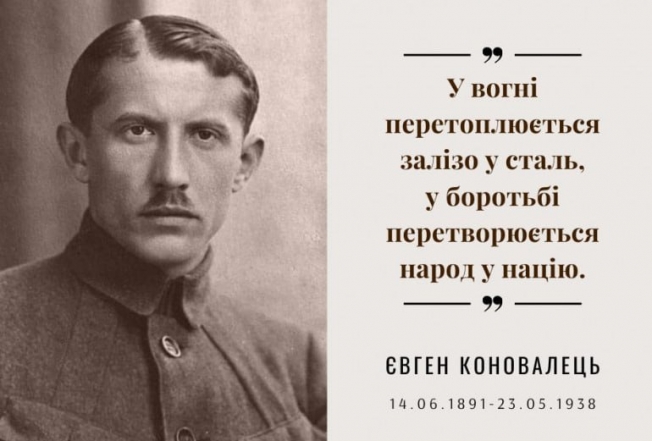 Новини одним рядком