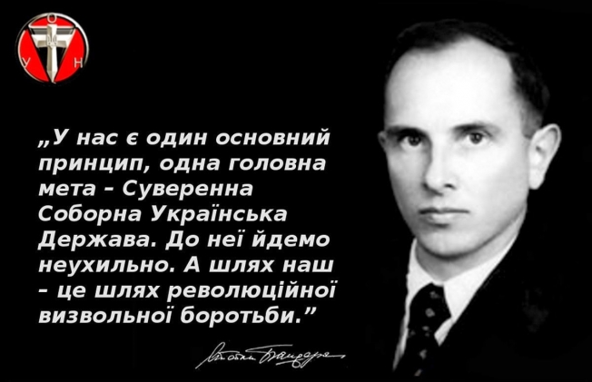 Степане Андрійовичу, з днем народження!