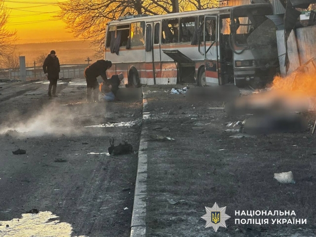 Новини одним рядком