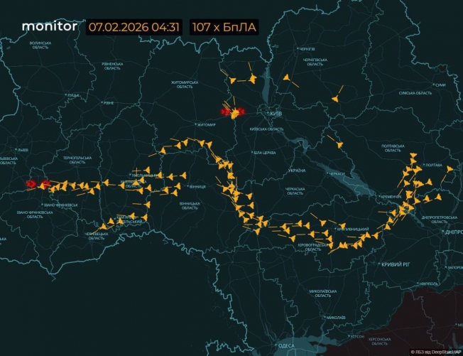 Ворог завдав наймасовіший комбінований удар по території України у цьому році