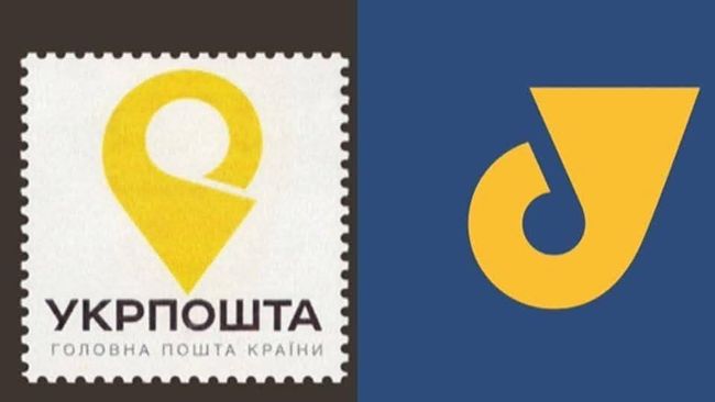 Новини одним рядком