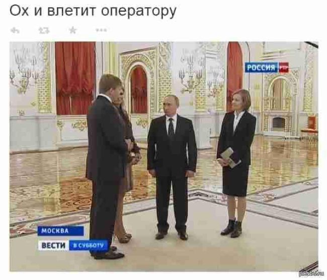 Новини одним рядком