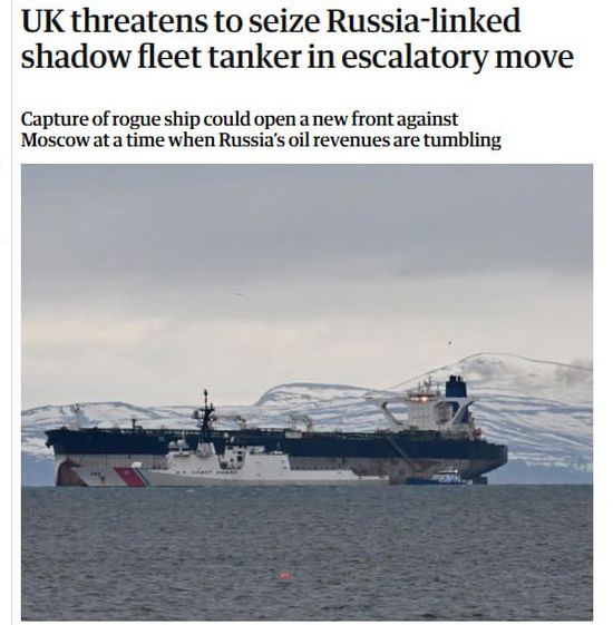 Велика Британія погрожує захопити танкери «тіньового» флоту росії — The Guardian