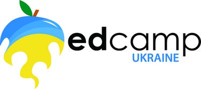 У Харкові 600 вчителів з різних регіонів України обговорять на EdCamp Ukraine 2017 майбутнє української школи
