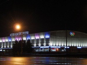 Харьковчане предлагают переименовать остановку «Дворец Спорта»