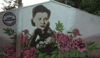 В Харькове расскажут об уличном искусстве