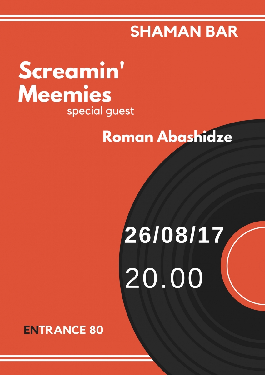 Screamin Meemies