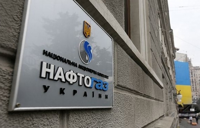 Предприятия из Харькова задолжали Нафтогазу около 2 млрд грн