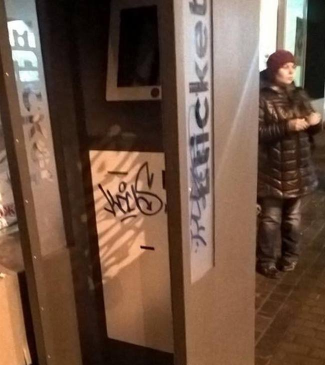 Первый день работы единого электронного билета E-ticket: акты вандализма и жалобы харьковчан