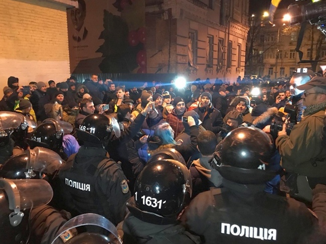 Саакашвили задержали и поместили в СИЗО (прямая трансляция, обновляется)