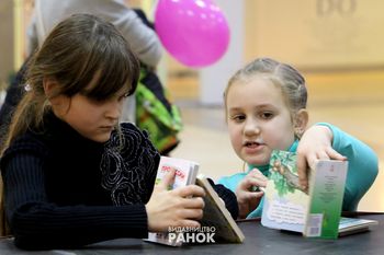 “КнигоПодорож” стала Всеукраїнським фестивалем