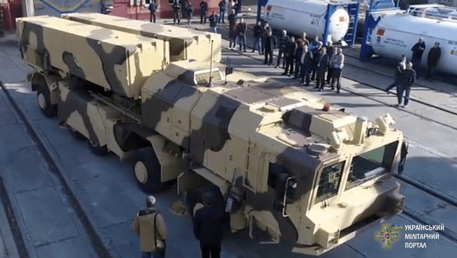 В Украине испытали ракетный комплекс Гром-2 (фото, видео)