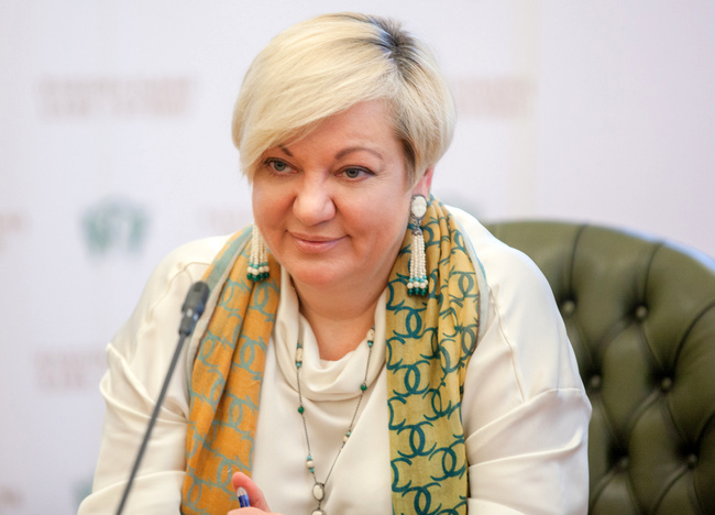Не прошло и 10 месяцев: одиозная Гонтарева уволена с поста главы НБУ