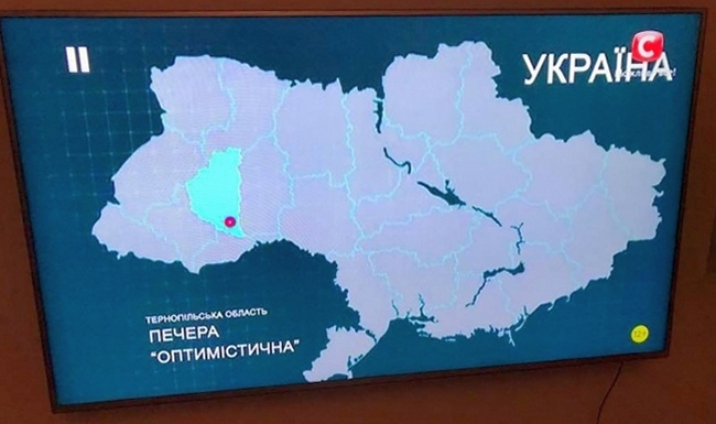 Совпадение? Не думаю: после Первого национального канал СТБ тоже показал Украину без Крыма (фото-факт)