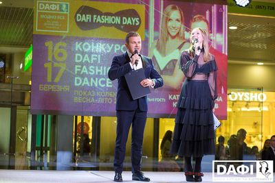 Юрий Горбунов и Катя Осадчая оставили сердце в Харькове на Dafi Fashion Days