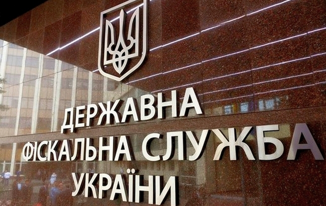 В Украине ликвидируют все районные налоговые инспекции, - Кабмин