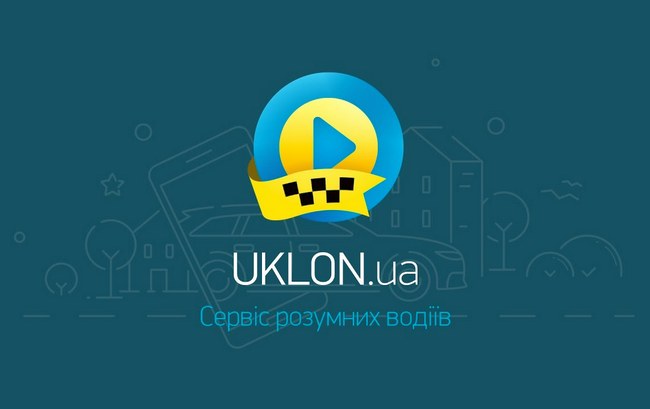 В Харькове запущен крупнейший в Украине онлайн-сервис заказа такси Uklon