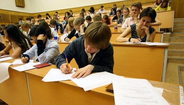 В Україні скасували термін «вищий навчальний заклад»