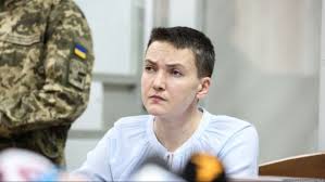 Суд определил дальнейшую судьбу Савченко