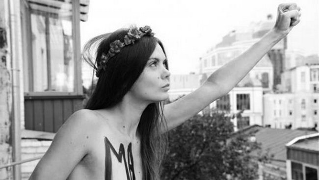 Покончила с собой основательница Femen Оксана Шачко