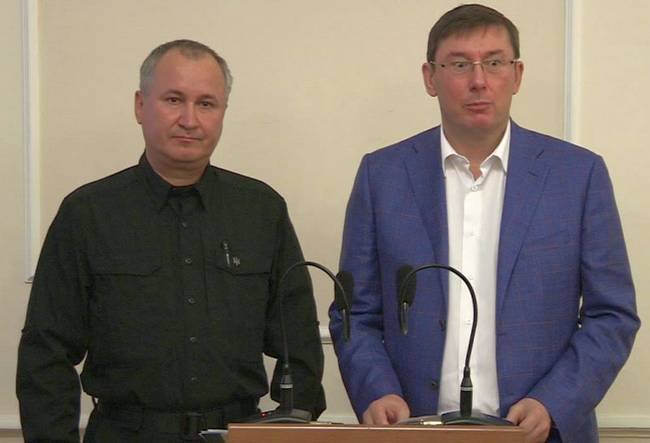 Юрий Луценко назначил сына главы СБУ заместителем прокурора Полтавской области