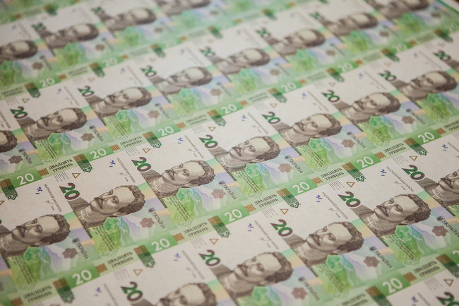 В Украине вводится в обращение новая банкнота 20 гривен