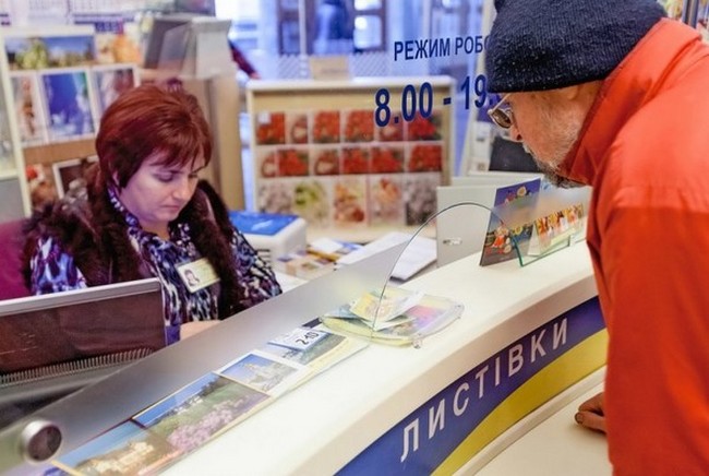 Как оплатить коммунальные услуги в Харькове: все способы оплаты ЖКХ