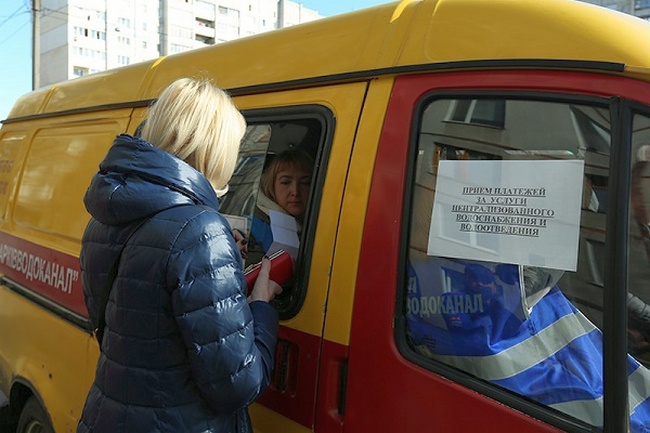 Как оплатить коммунальные услуги в Харькове: все способы оплаты ЖКХ