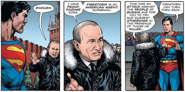 Путин взорван вместе с Красной площадью, - DC Comics