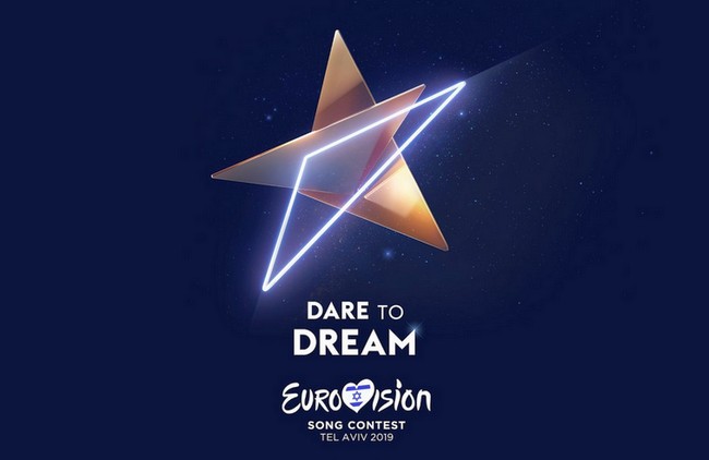 Кто может представить Украину на Евровидении-2019? Список претендентов 