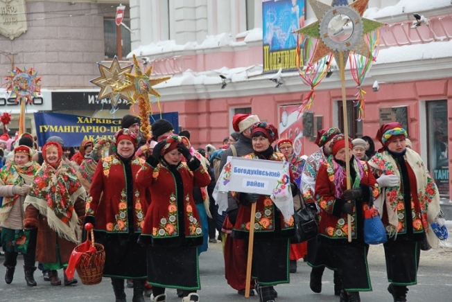 В Харкові вперше пройшли інтернаціональні “Етновечорниці”