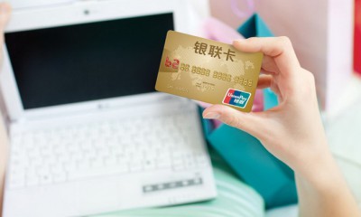 Конкурент Visa и Mastercard: ПриватБанк выводит на рынок UnionPay
