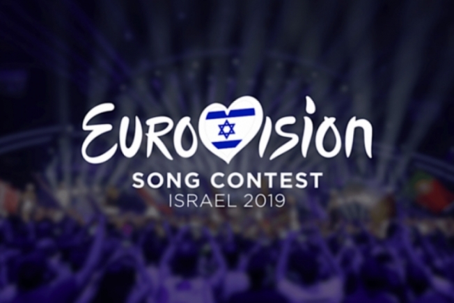 Украина может отказаться от участия в Евровидении