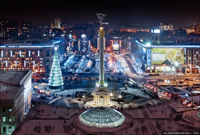 Киев признан самым дешевым городом в Европе для туризма