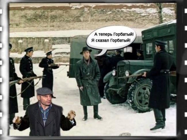 Кепка Кличко взорвала интернет: мемы и приколы