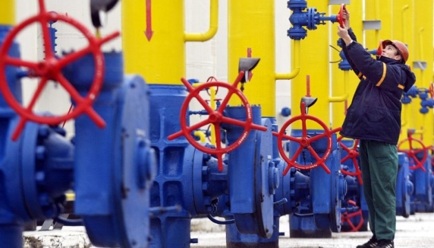 “Нафтогаз” з 1 квітня зменшує ціни на газ для побутових споживачів