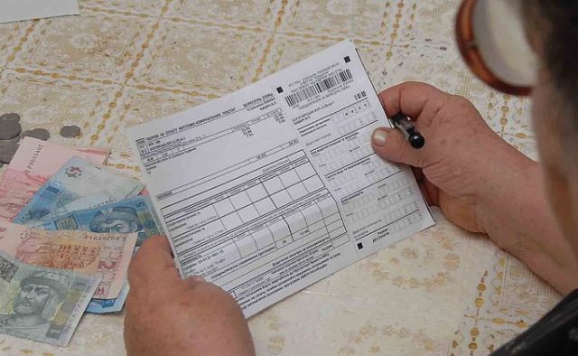 Украинцев начнут массово штрафовать за задолженность по коммуналке